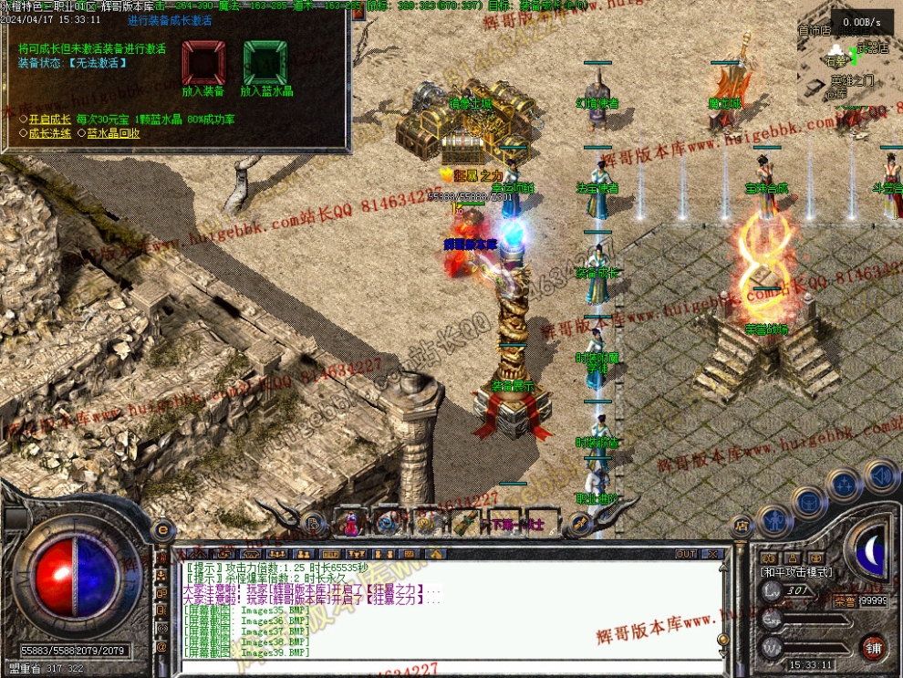 00041.jpg