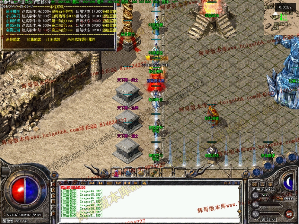 00053.jpg
