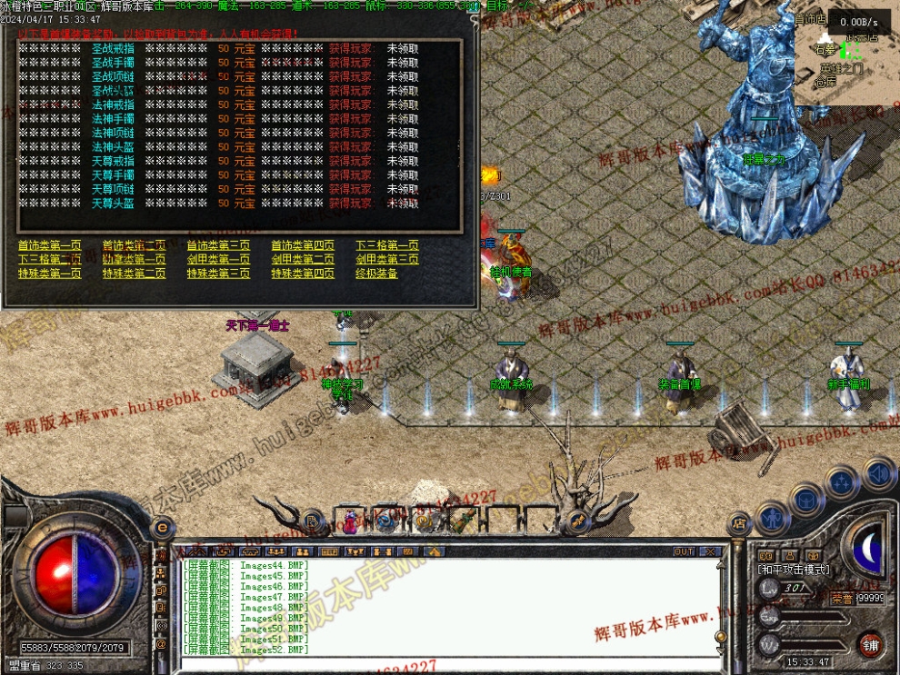 00054.jpg