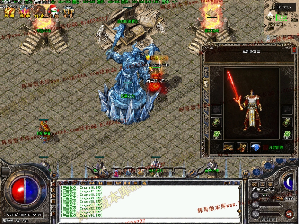 00056.jpg