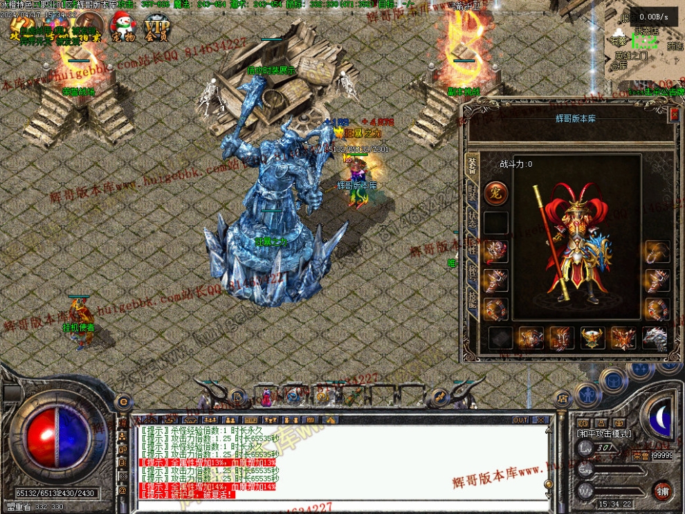 00059.jpg