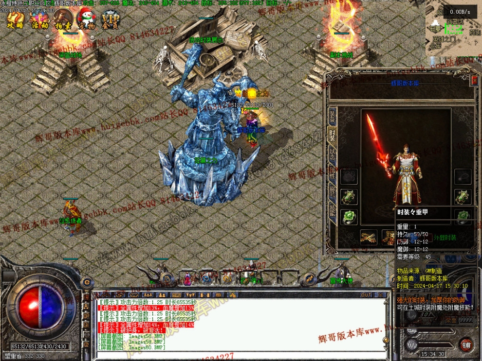 00062.jpg