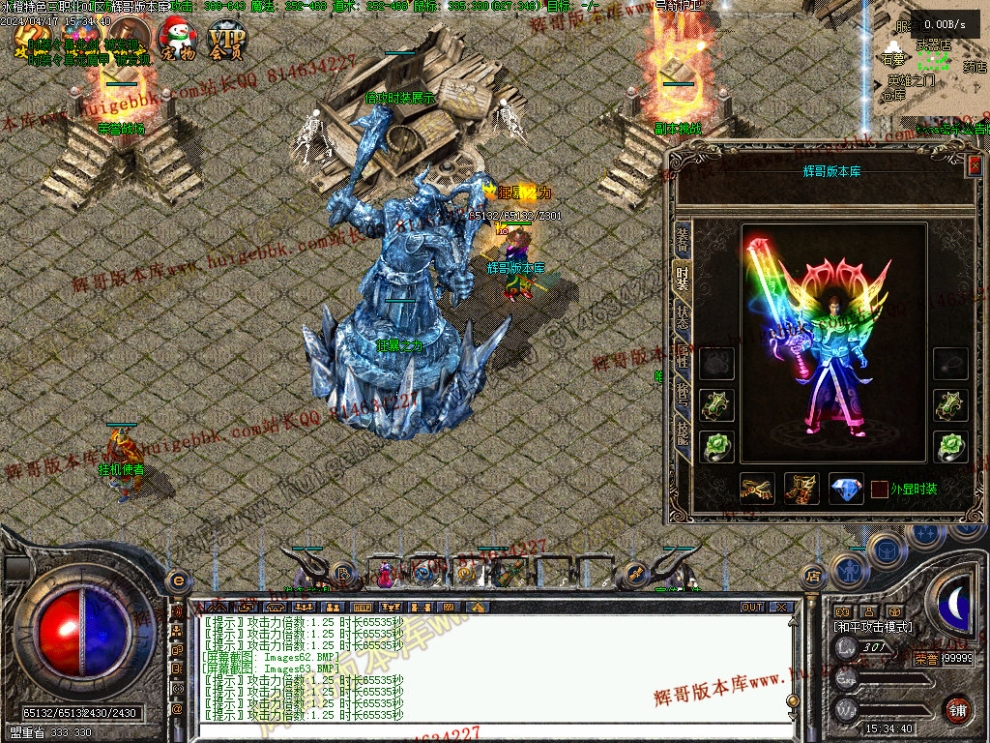 00065.jpg