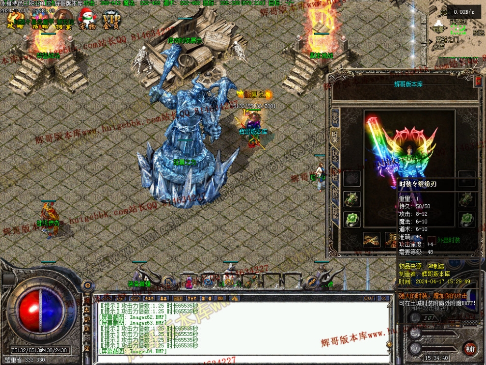 00066.jpg