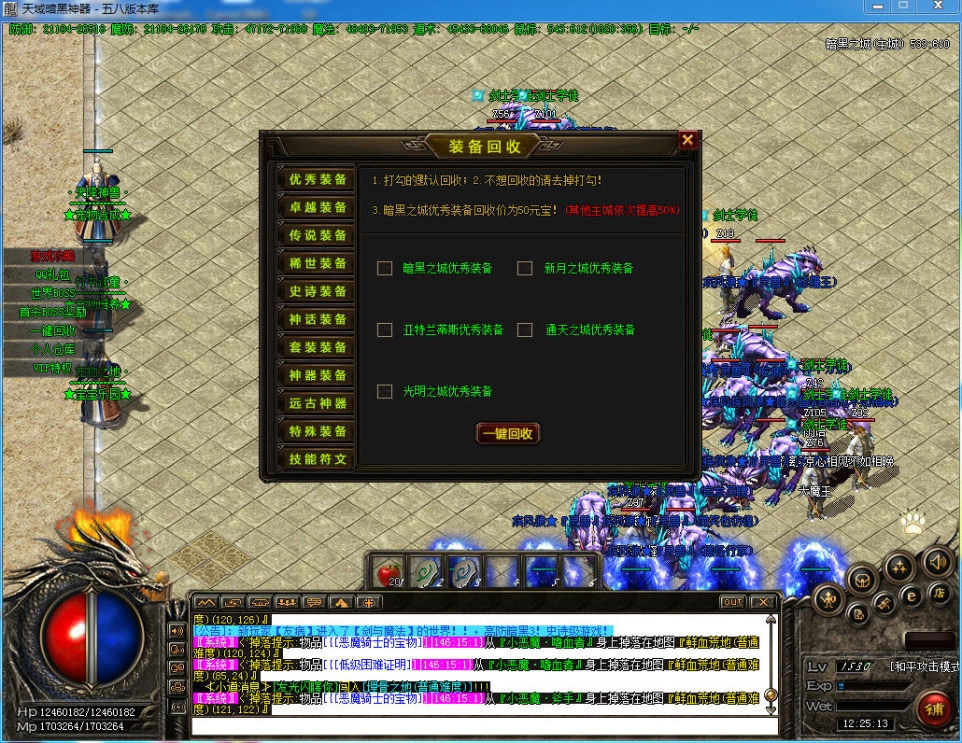 15592786259191.jpg