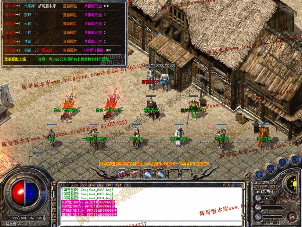 00036.jpg