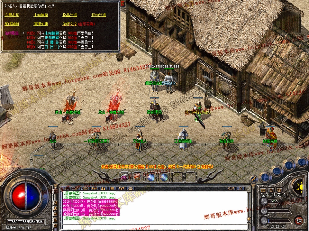 00037.jpg