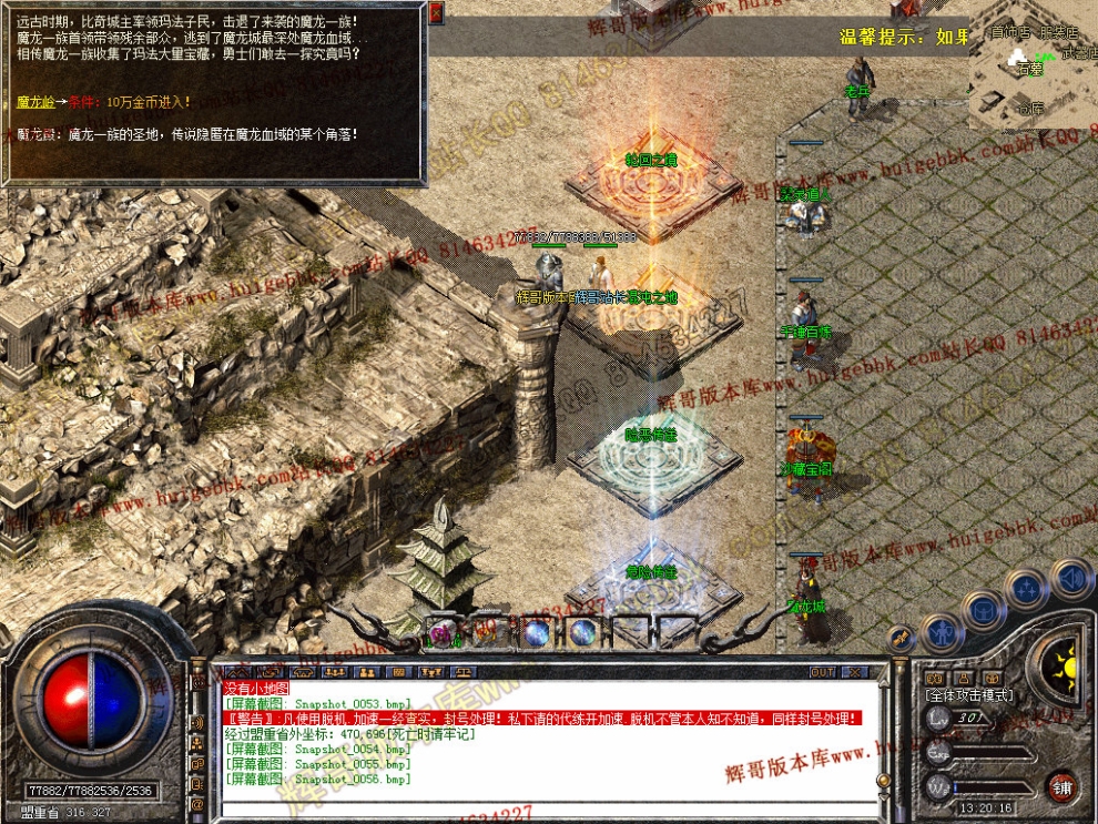 00058.jpg