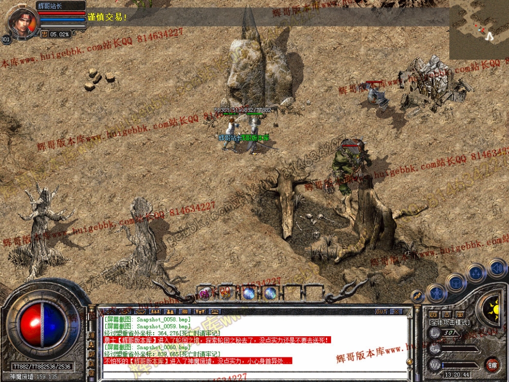 00062.jpg