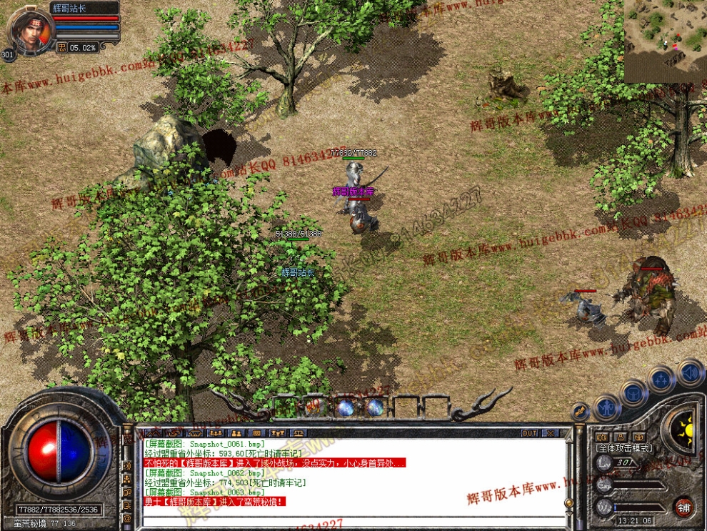 00065.jpg