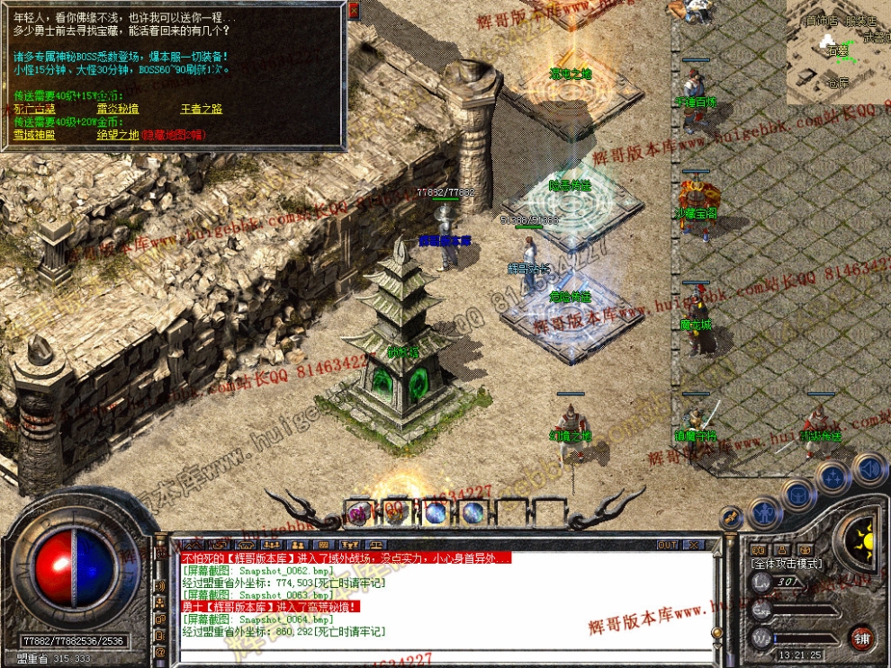 00066.jpg