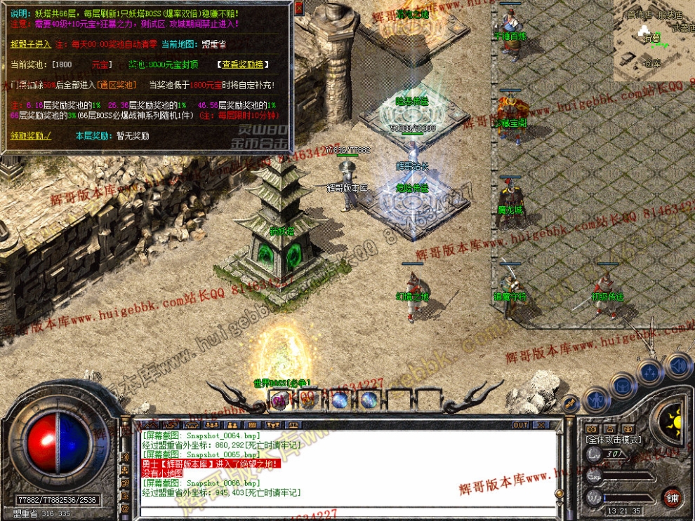 00068.jpg