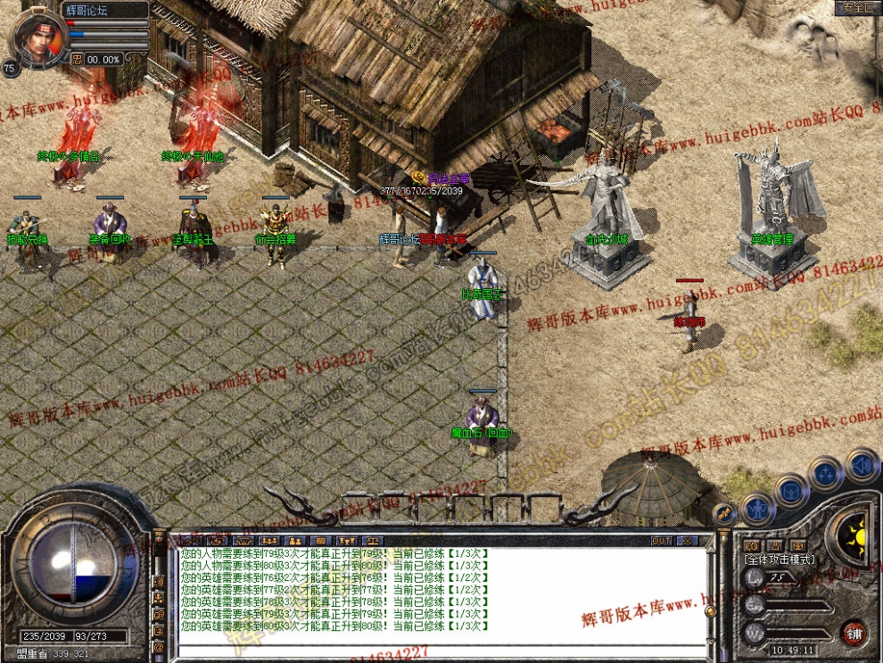 Snapshot_0004.jpg