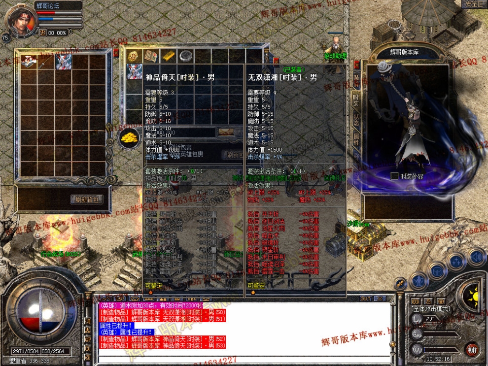 Snapshot_0007.jpg