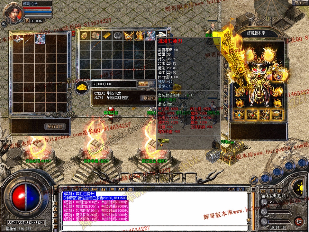 Snapshot_0008.jpg