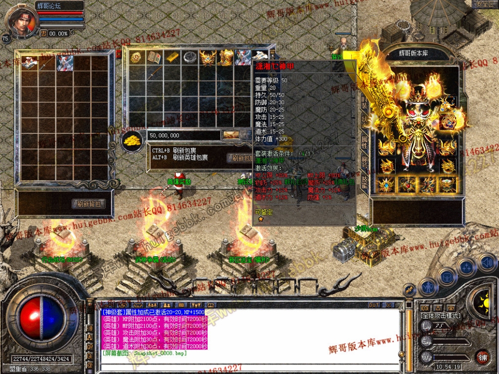 Snapshot_0009.jpg