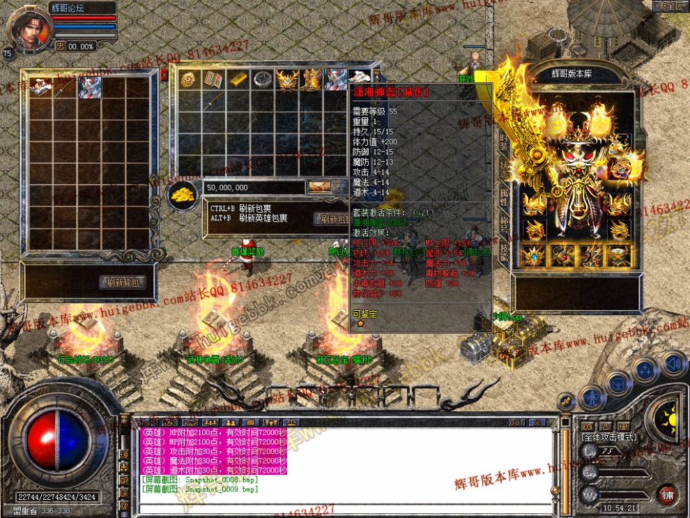 Snapshot_0010.jpg