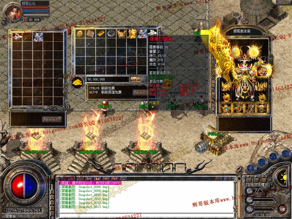 Snapshot_0014.jpg