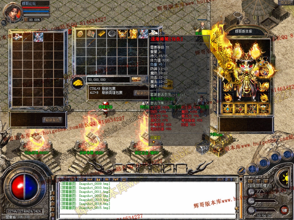 Snapshot_0016.jpg