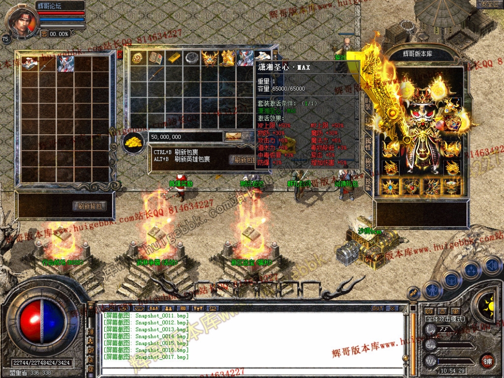 Snapshot_0018.jpg