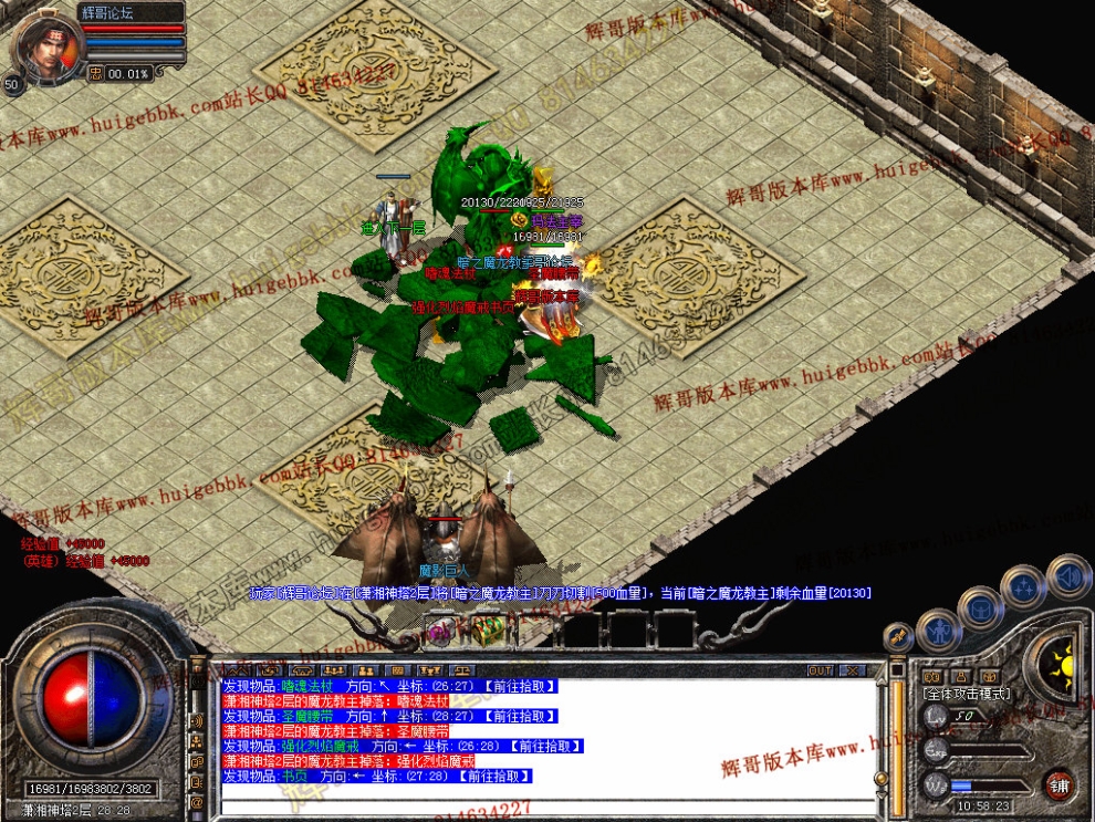 Snapshot_0030.jpg