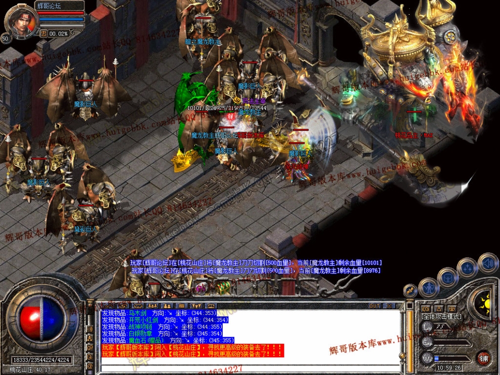 Snapshot_0031.jpg