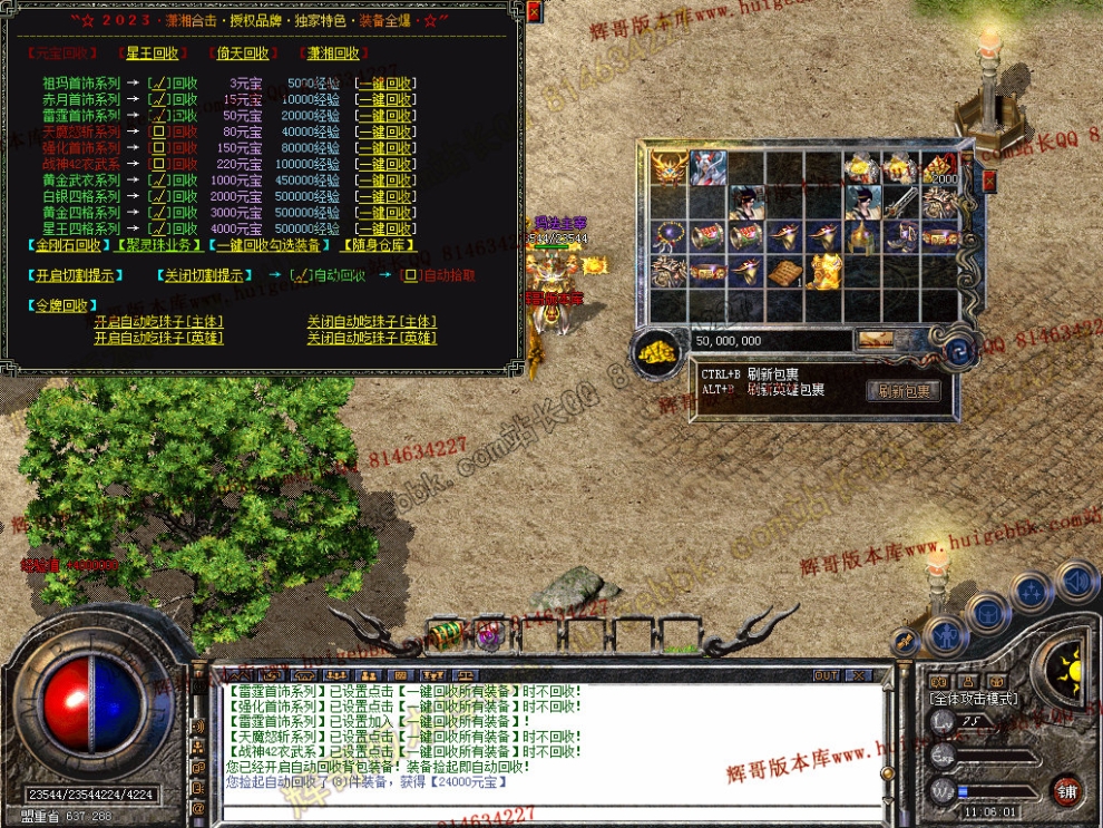 Snapshot_0036.jpg