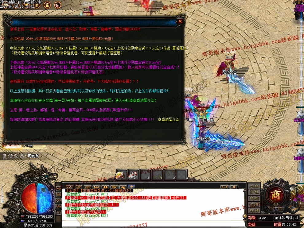 00012.jpg