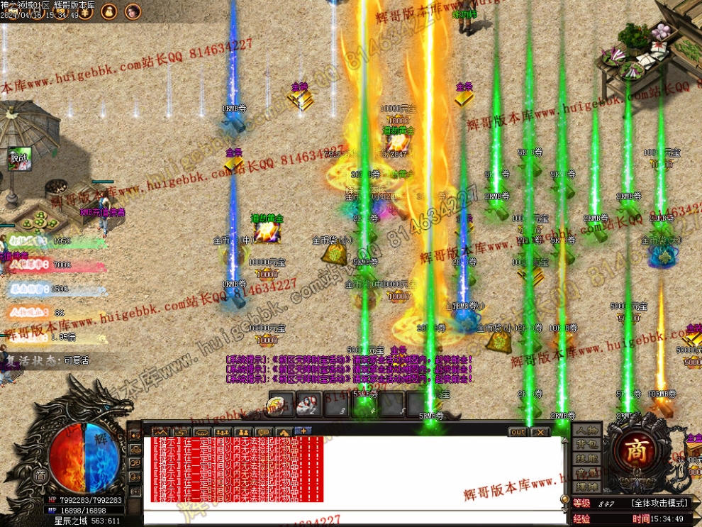 00026.jpg