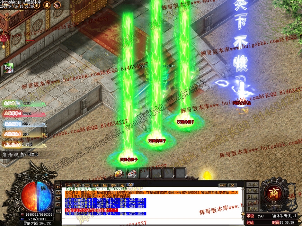00030.jpg