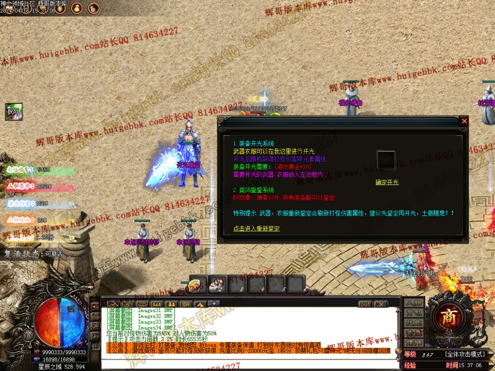 00037.jpg