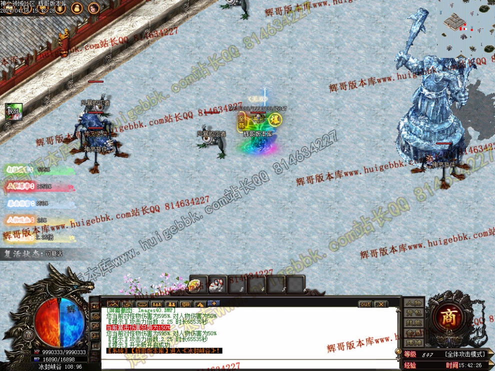 00043.jpg