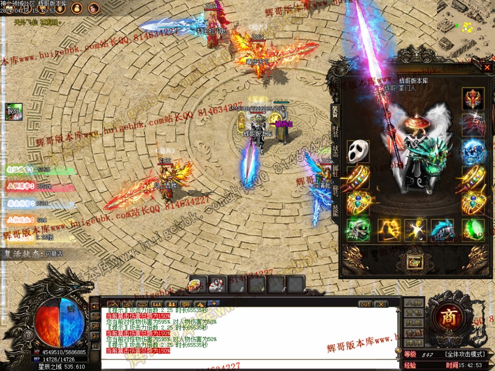 00045.jpg