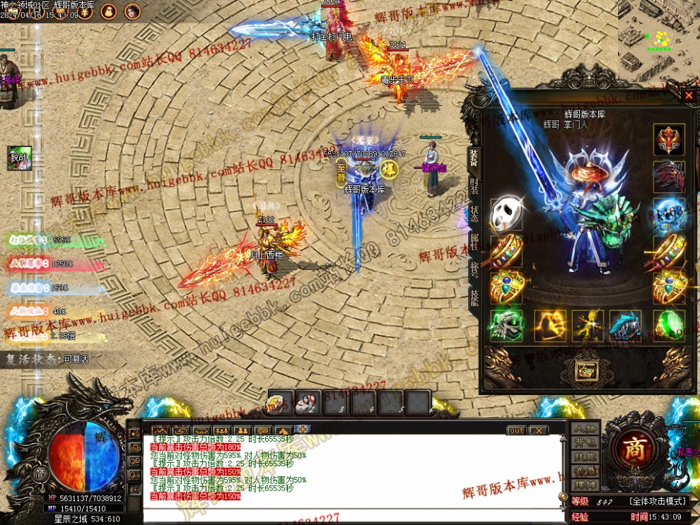 00047.jpg