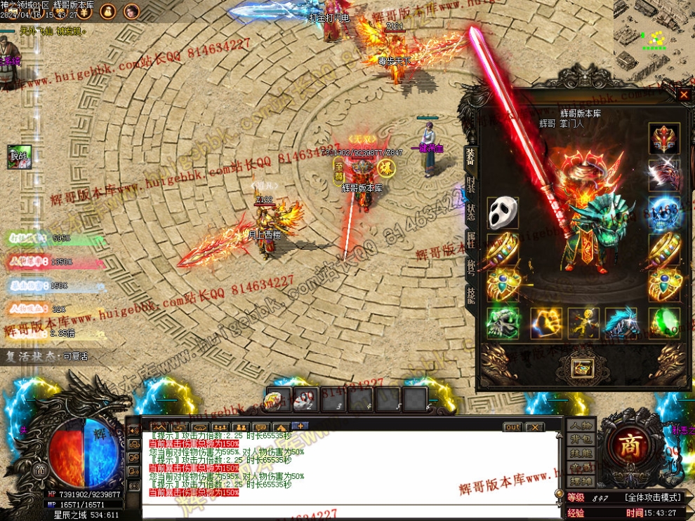 00050.jpg