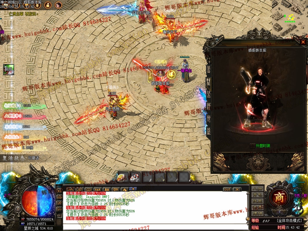 00053.jpg