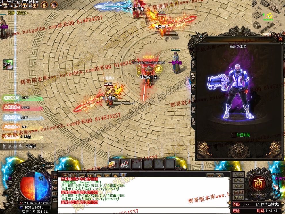 00054.jpg