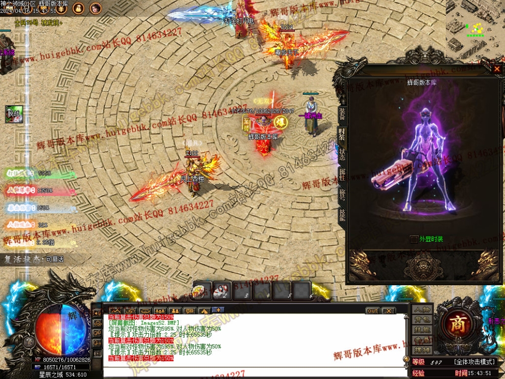 00055.jpg