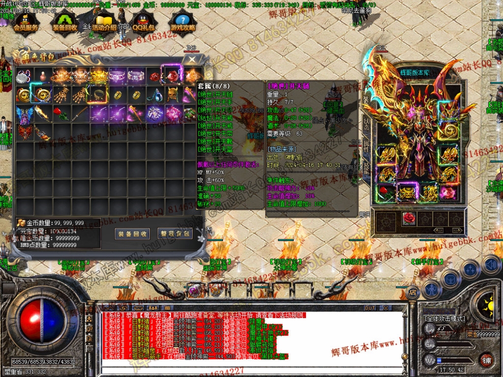 Images11.jpg
