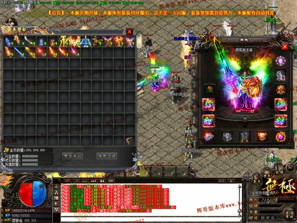 00006.jpg