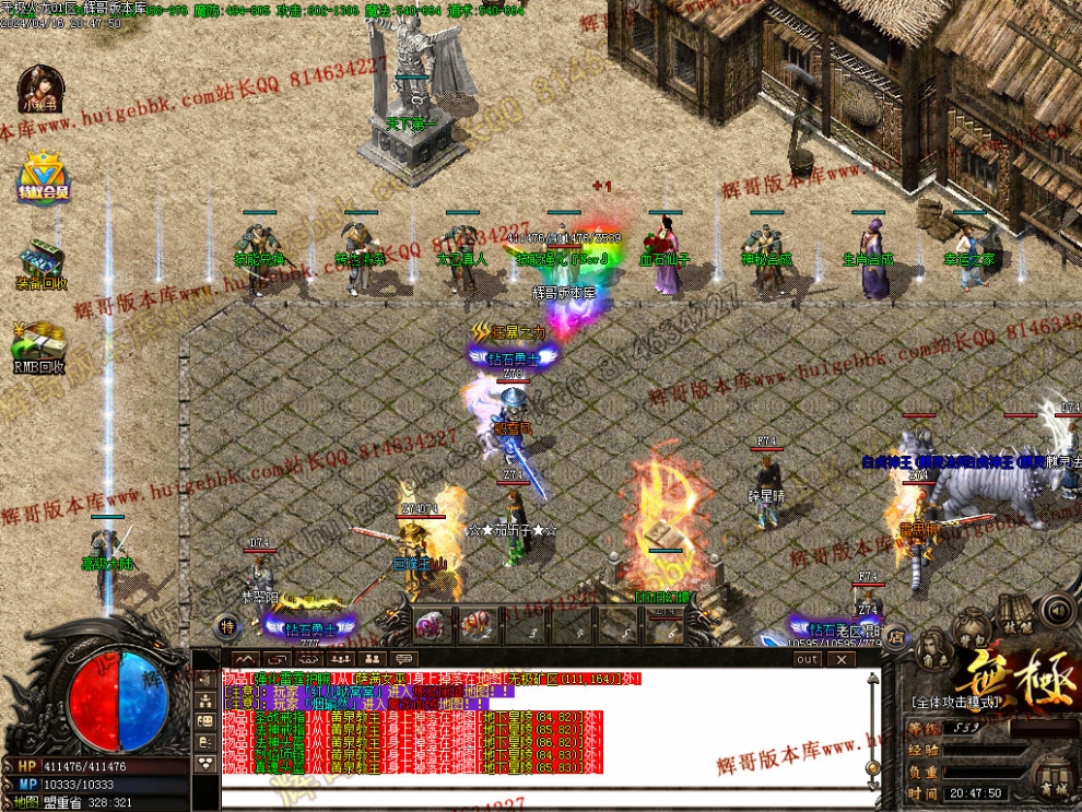 00011.jpg