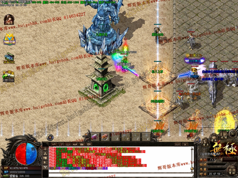 00012.jpg