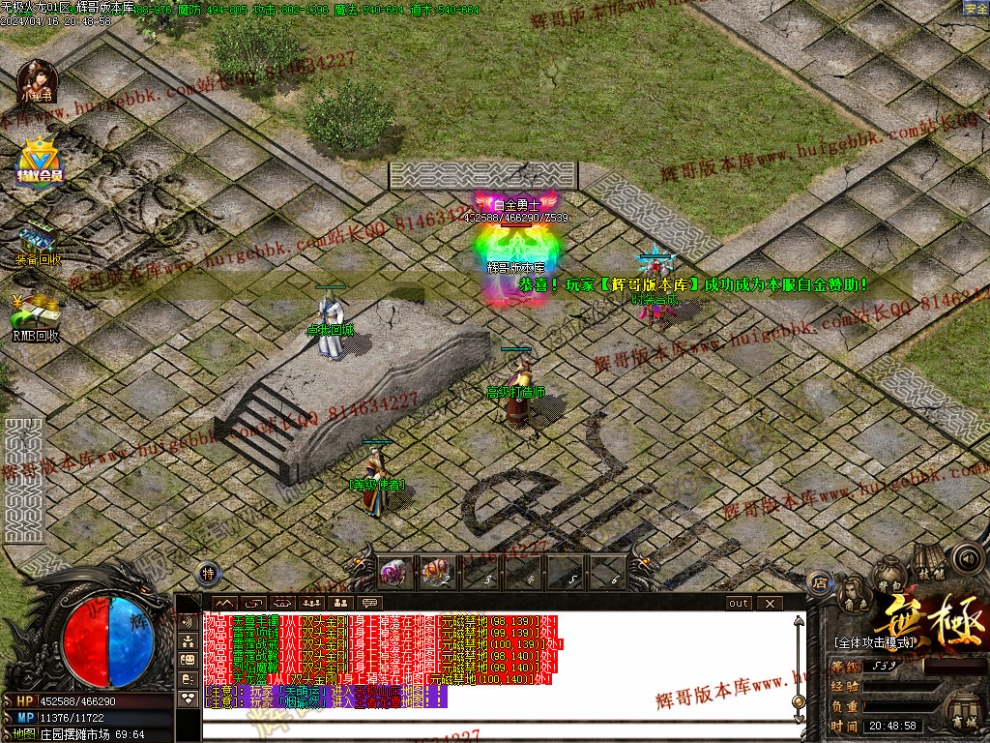 00021.jpg