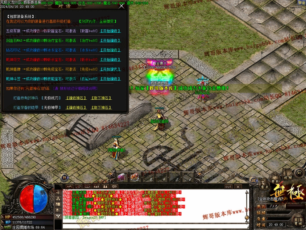 00023.jpg