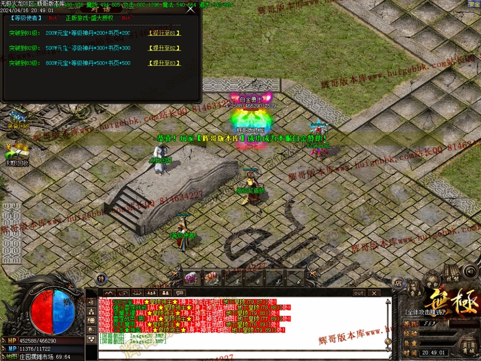00024.jpg