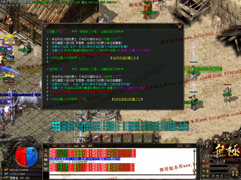 00026.jpg