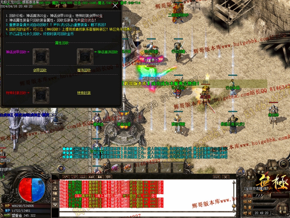 00028.jpg