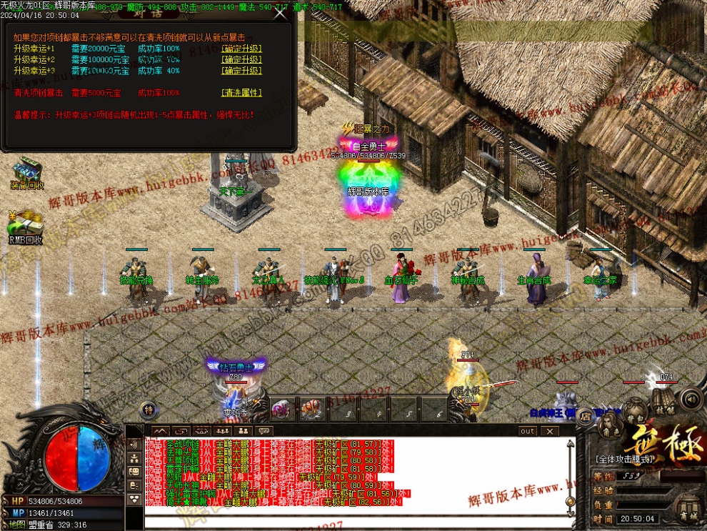 00033.jpg