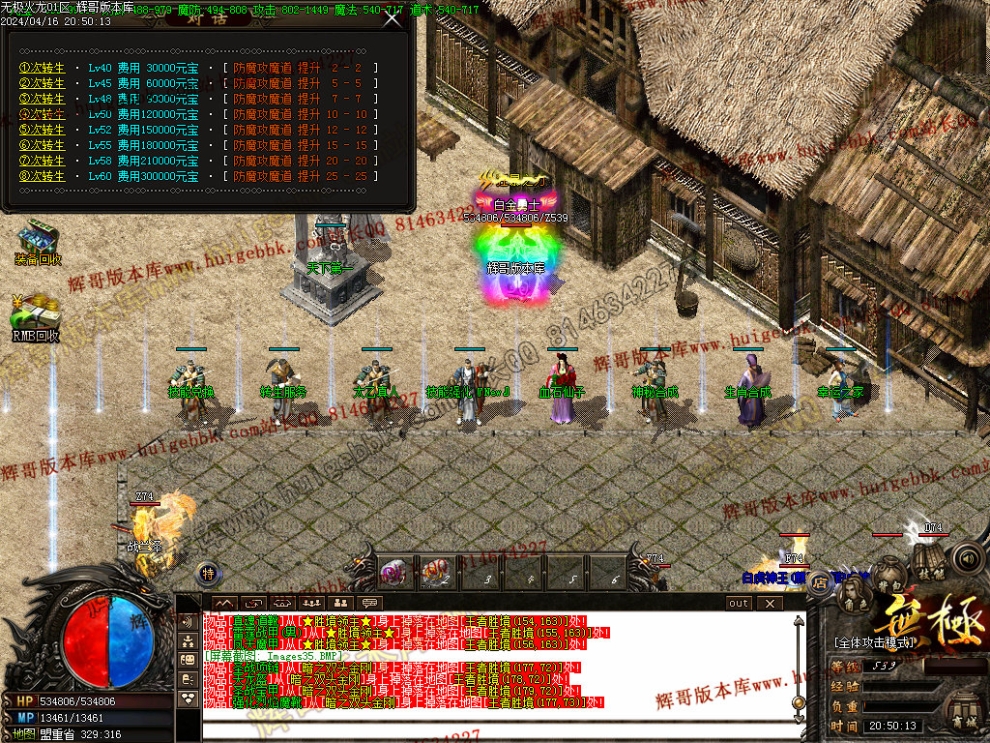 00038.jpg