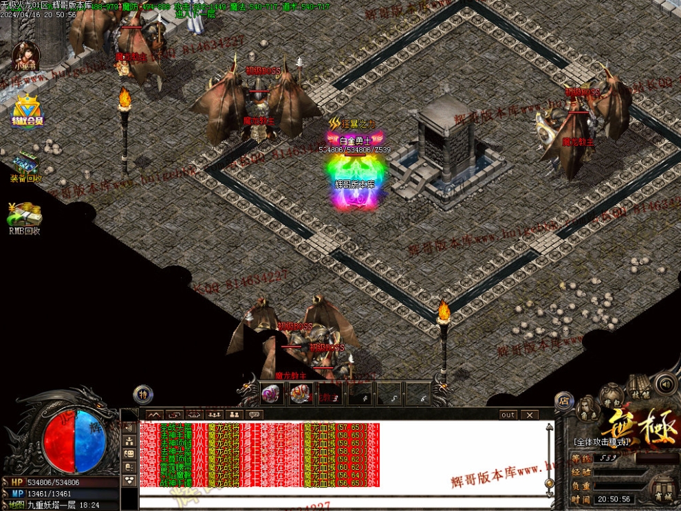 00043.jpg